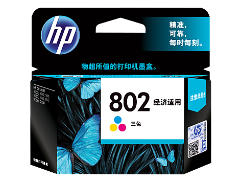 Ink Cartridge HP- 802 Color Small